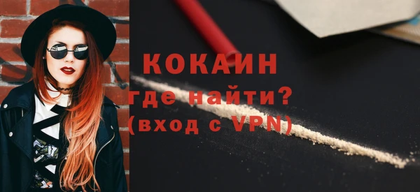 дмт Абинск