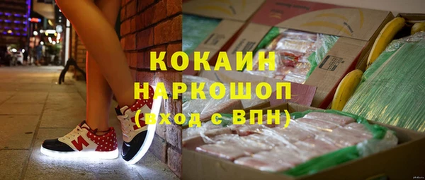 экстази Алексеевка